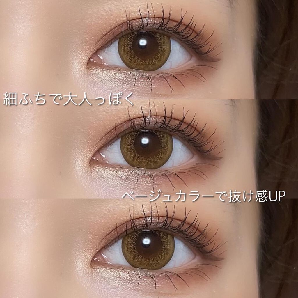 CRUUM 1day/CRUUM/ワンデー(1DAY)カラコンを使ったクチコミ(3枚目)