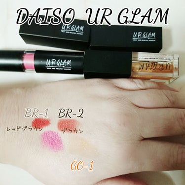 UR GLAM　CREAMY LIPSTICK EX コーラル/U R GLAM/口紅の画像