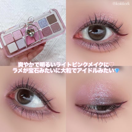 プロ アイ パレット エアー/CLIO/アイシャドウパレットを使ったクチコミ(5枚目)