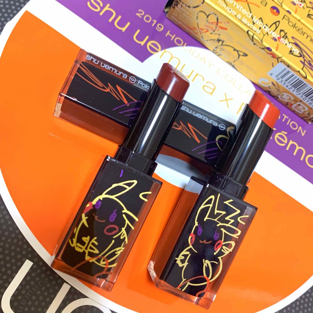 ルージュ アンリミテッド ラッカーシャイン/shu uemura/口紅を使ったクチコミ（2枚目）