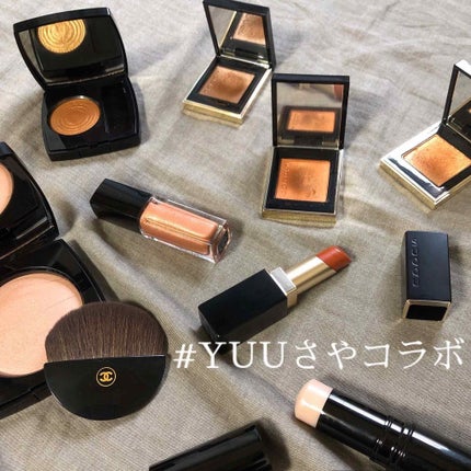 トーン タッチ アイズ/SUQQU/単色アイシャドウを使ったクチコミ(1枚目)