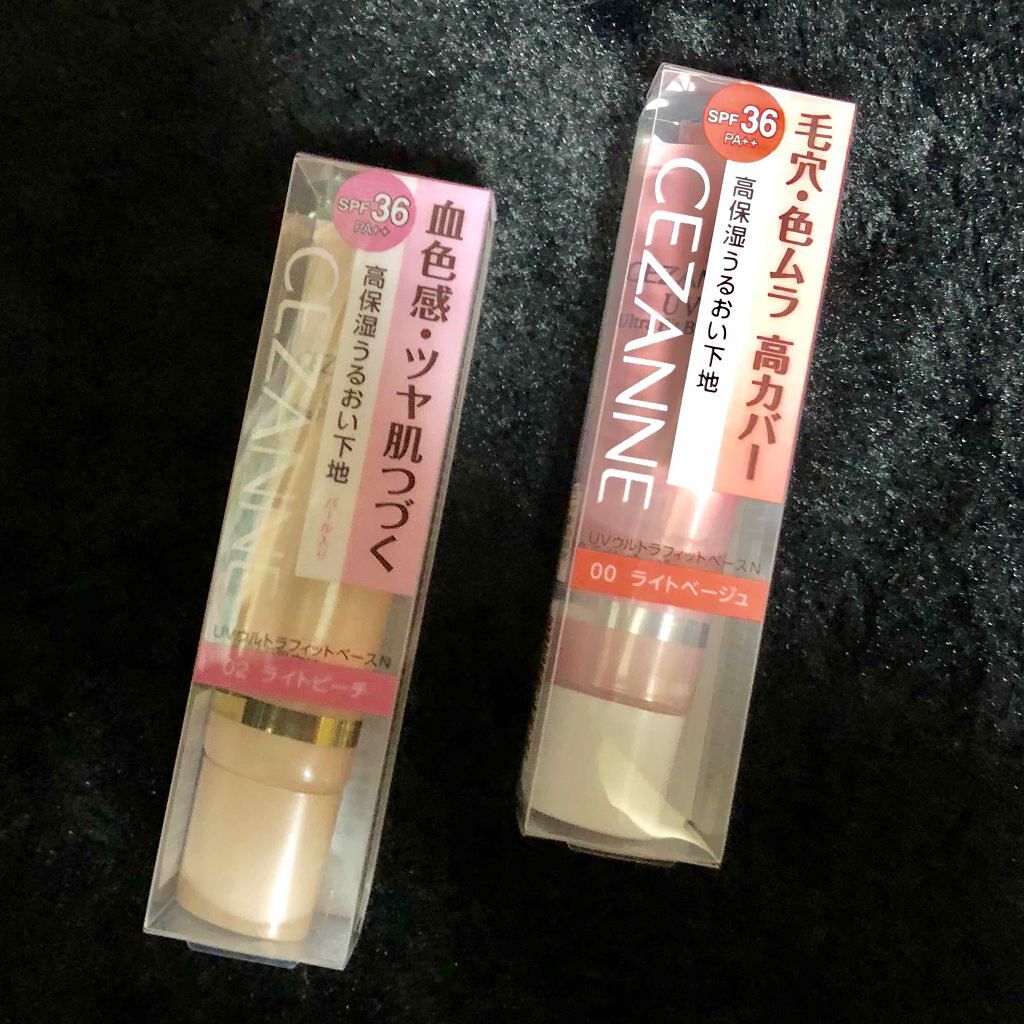 UVウルトラフィットベースN/CEZANNE/化粧下地を使ったクチコミ(1枚目)