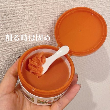 夢みるバーム 赤泥リンクルモイスチャー/ロゼット/クレンジングバームを使ったクチコミ(2枚目)