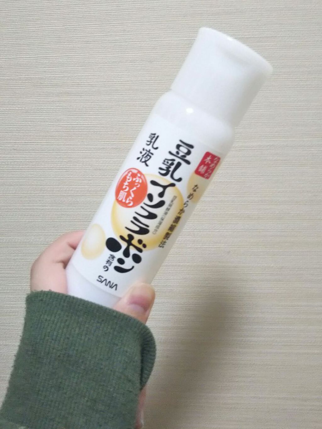 なめらか本舗 マイクロミスト化粧水 NC/なめらか本舗/ミスト状化粧水を使ったクチコミ（3枚目）