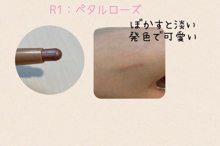 キャビアスティック アイカラー/ローラ メルシエ/スティックアイシャドウを使ったクチコミ(5枚目)