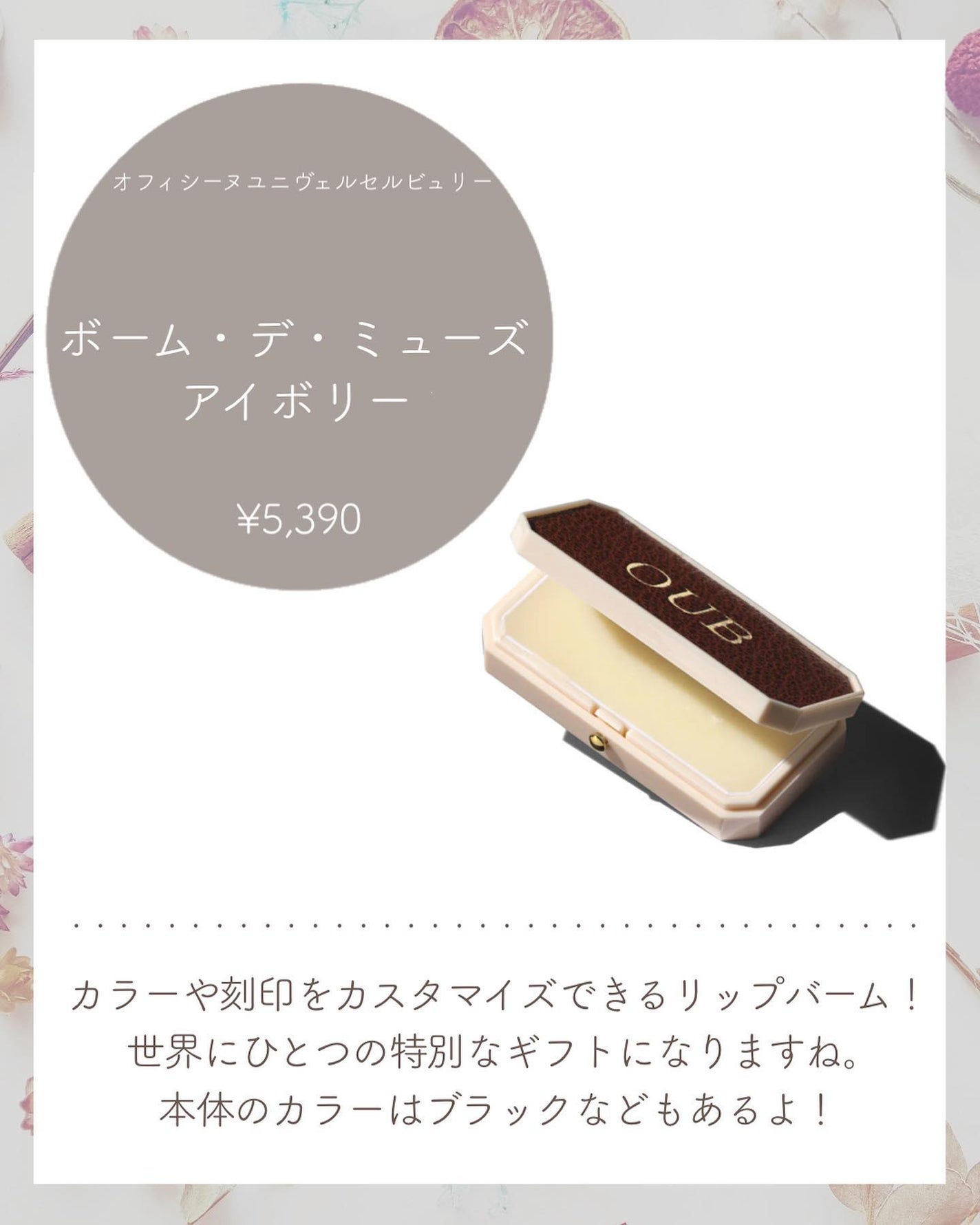 THREE シマリング グロー デュオ/THREE/クリームハイライトを使ったクチコミ(4枚目)