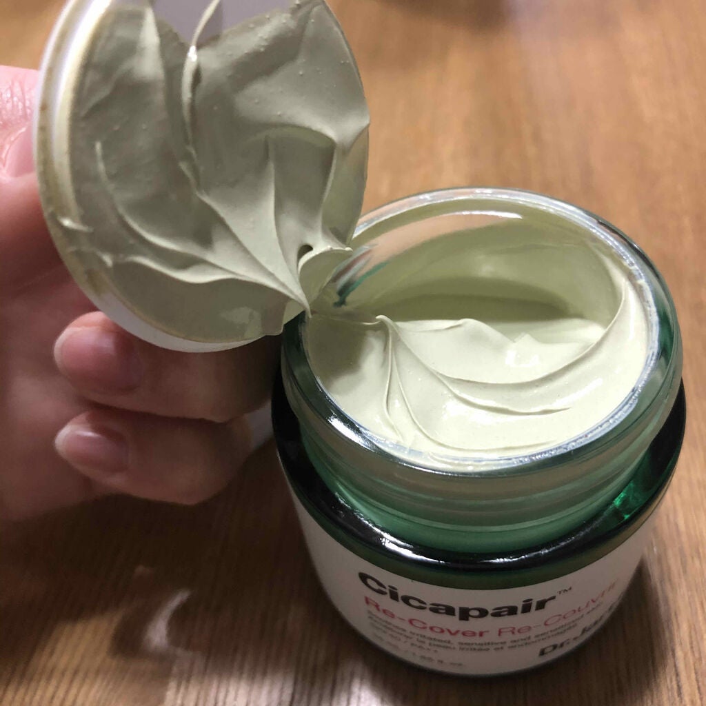 ドクタージャルト シカペア リカバー (第2世代)/Dr.Jart+/フェイスクリームを使ったクチコミ(2枚目)