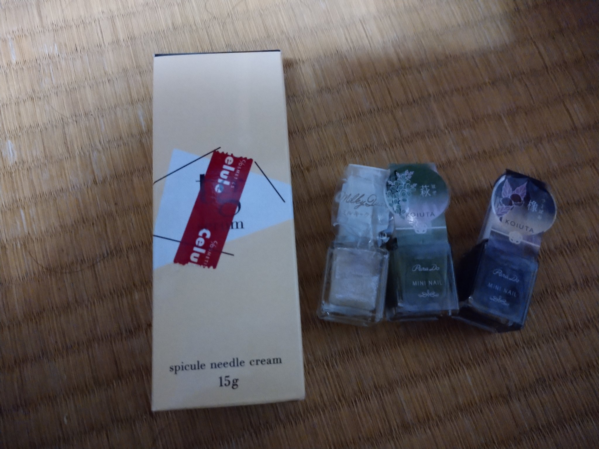 TGセラム美容クリーム/Libeiro/美容液を使ったクチコミ（1枚目）