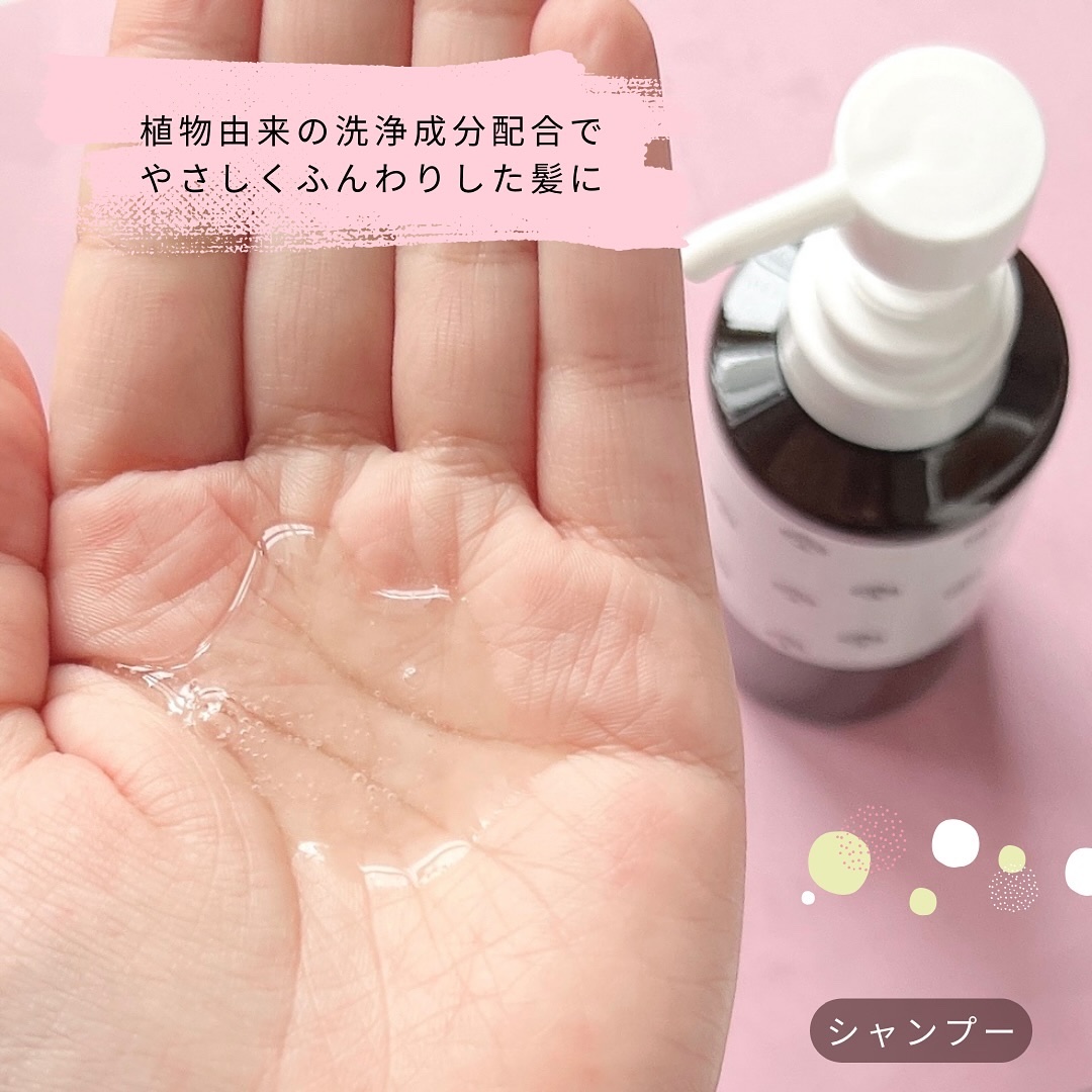 ボディケア ヘアケア スキンケア大量まとめ売り⑥/化粧品コスメホテルアメニティ スキンケアセット｜フィードの口コミ - ホテルアメニティグッズ