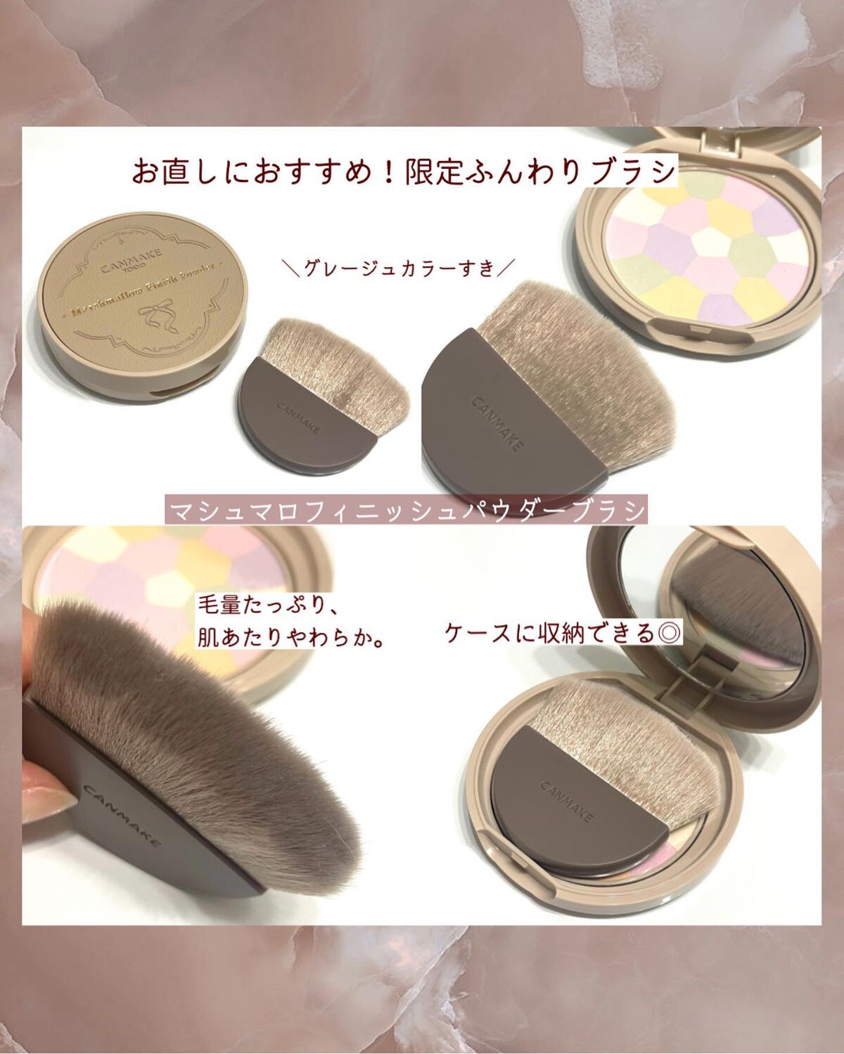 カラフルネイルズ/キャンメイク/マニキュアを使ったクチコミ（3枚目）