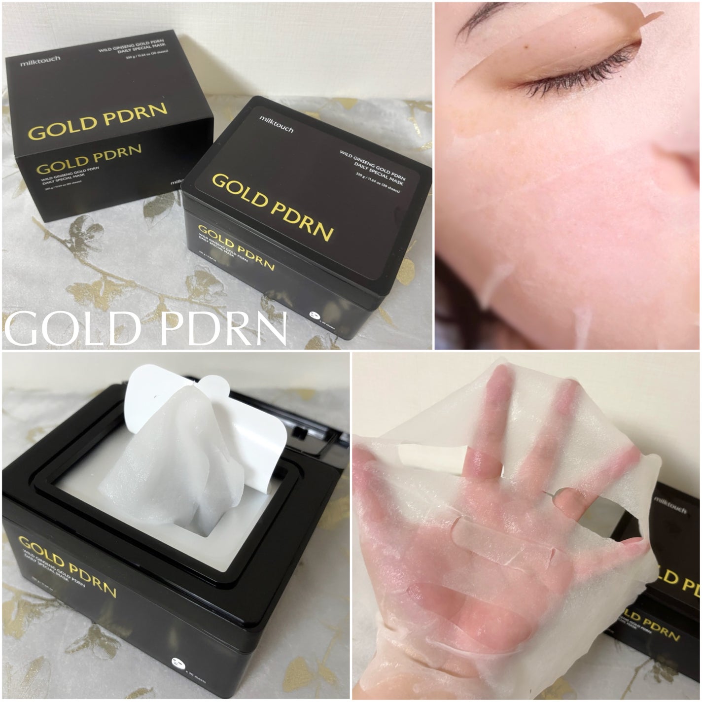 ピンクグルタチオン デイリースペシャルマスク/Milk Touch/シートマスク・パックを使ったクチコミ(4枚目)