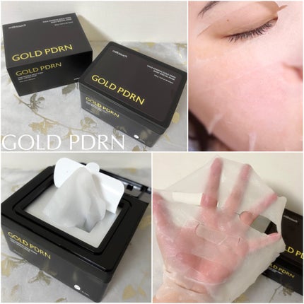 ピンクグルタチオン デイリースペシャルマスク/Milk Touch/シートマスク・パックを使ったクチコミ(4枚目)