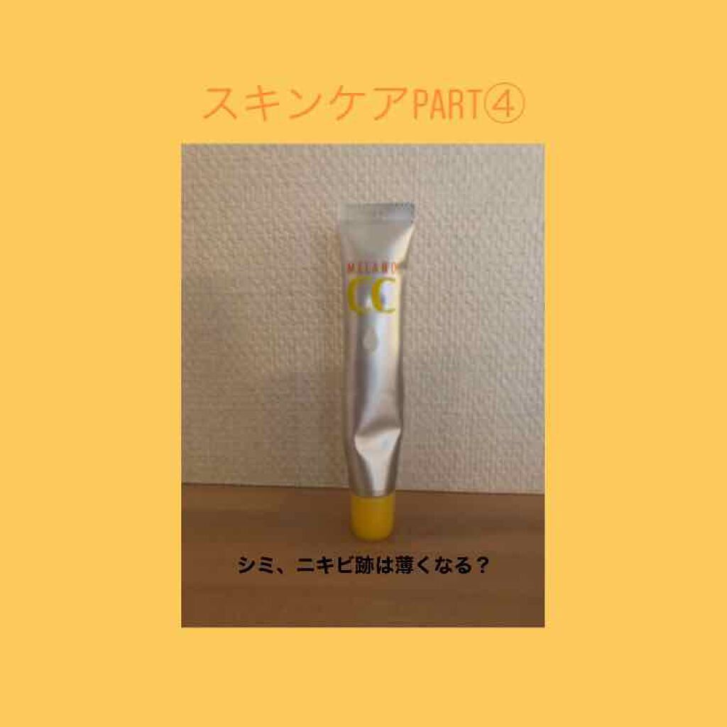 薬用 しみ 集中対策 美容液/メラノCC/美容液を使ったクチコミ（1枚目）