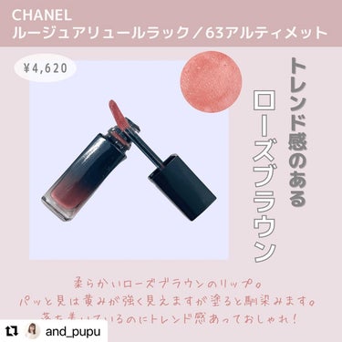 bsc on LIPS 「*今回ご紹介させていただくのは…🧐✨💁‍♀️@and_pupu..」（2枚目）