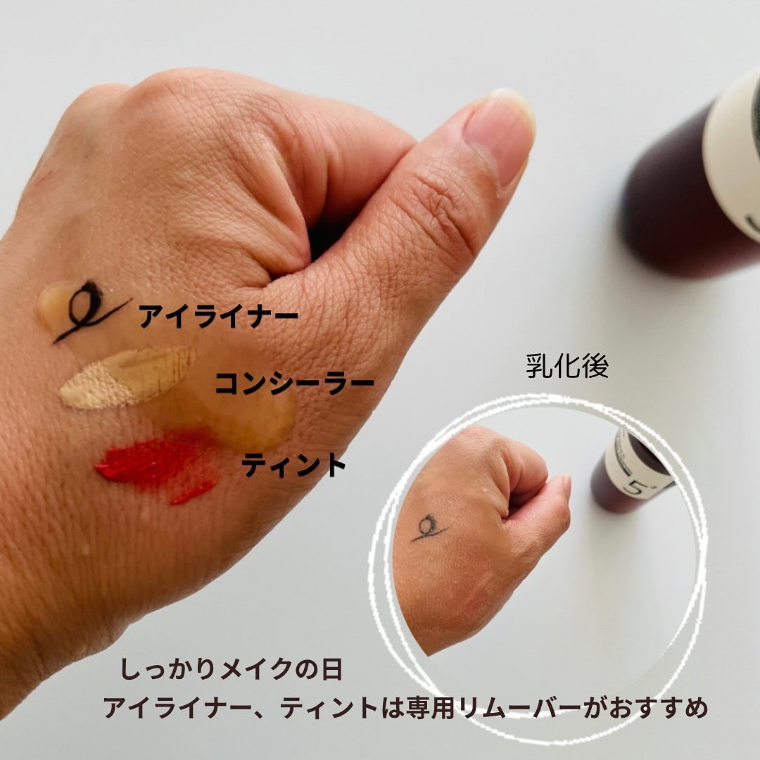 5番 白玉グルタチオンCメラゼロクリーム/numbuzin/フェイスクリームを使ったクチコミ（2枚目）