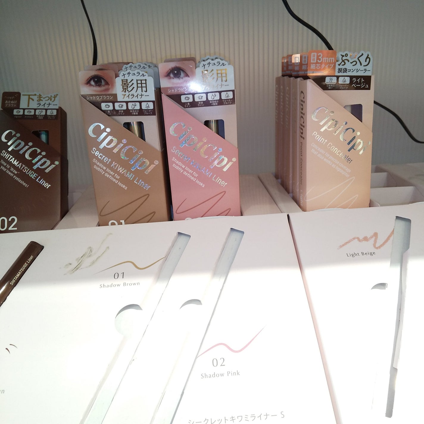 ウォンジョンヨ モイストアップレディスキンパック N/Wonjungyo/シートマスク・パックを使ったクチコミ(3枚目)