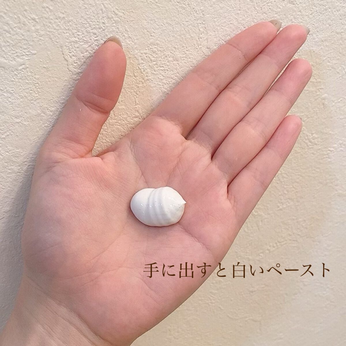 ドットファイン ミガクレイペースト/ハウス オブ ローゼ/その他洗顔料を使ったクチコミ（3枚目）