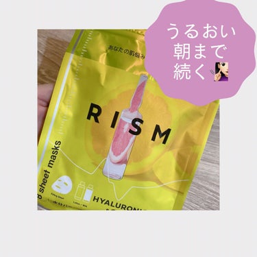 
シートマスクは週に1回のペースで使っていて、
普段はルルルンを使用してるんだけど
今回はLIPSで頂いたRISMのシートマスクをレビュー⤴︎


袋から出してみて良いなと思ったのは、シート