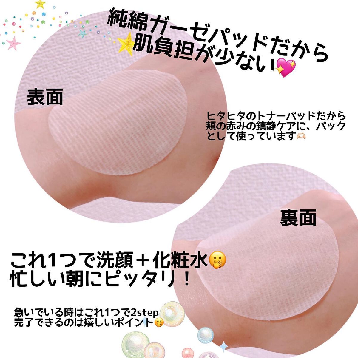 ð¶ðâ¯â³âŽðâ¯ð° on LIPS ãææèã®äººã§ã䜿ããã°ãŒãã«ã®ã¹ãã³ã±ã¢ð±ãããŒãããã¯ã¬ãŒãŒ..ãïŒ2æç®ïŒ