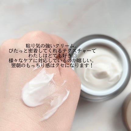 ブラックスネイル クリーム/Dr.G/フェイスクリームを使ったクチコミ(2枚目)