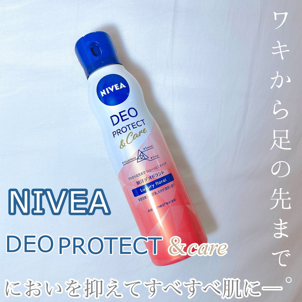 ニベア DEO PROTECT - 制汗