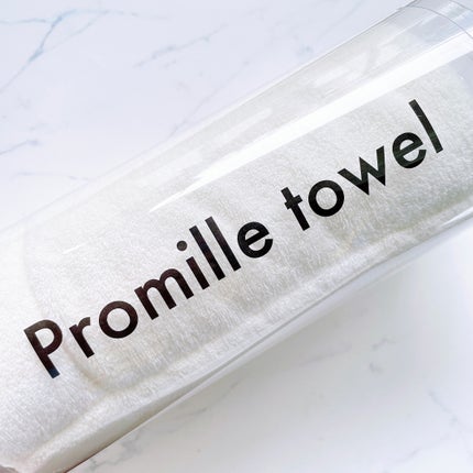 プロミルタオル/Promille/ヘアケアグッズを使ったクチコミ(1枚目)