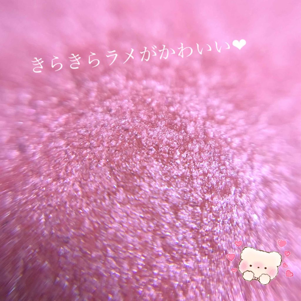 グロスチーク/マリブビューティー/パウダーチークを使ったクチコミ(2枚目)