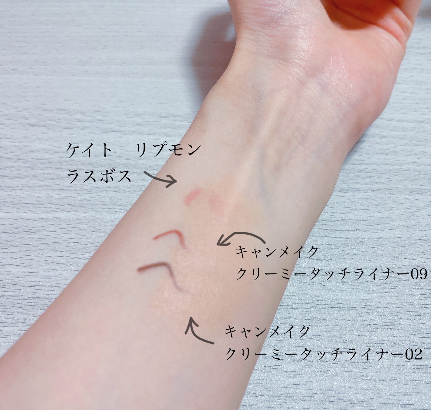 CC コンシーラー/Visée/リキッドコンシーラーを使ったクチコミ(2枚目)