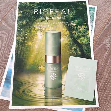 ナノエマルションローション/BIOFEAT. /化粧水を使ったクチコミ(6枚目)