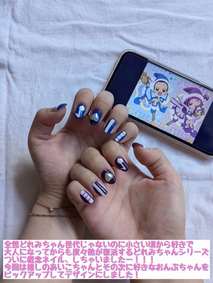 セリア JewelryStickerのクチコミ「♪̊̈おジャ魔女どれみ 概念ネイル♪̆̈
こんにちは!PINOです🐣
今回はおジャ魔.....」(2枚目)