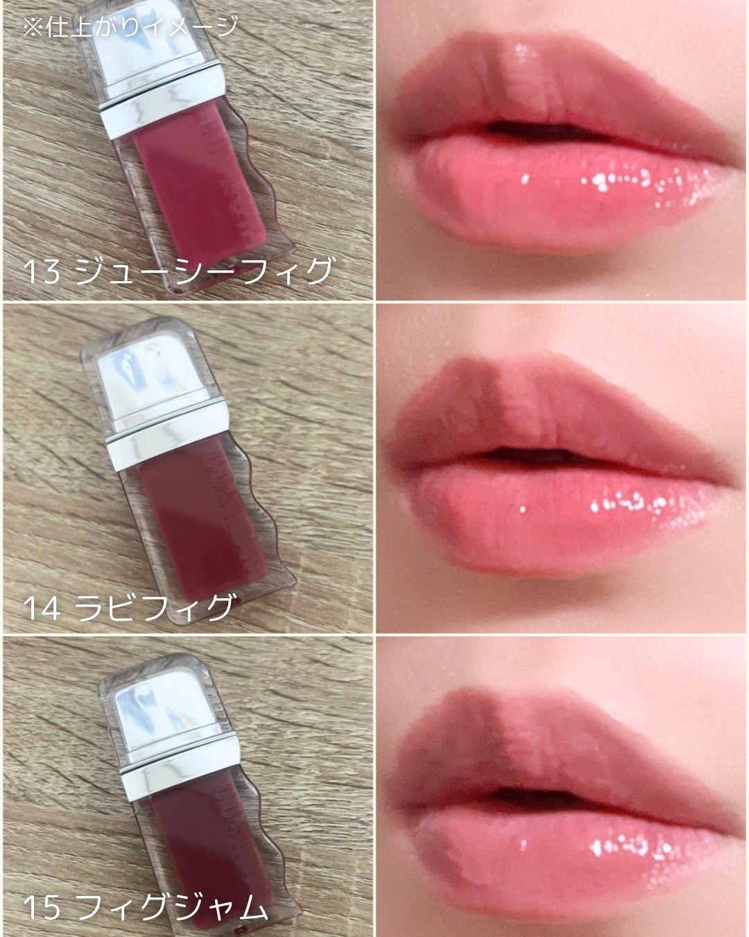 フローウェーブティント/COSNORI/リップティントを使ったクチコミ(4枚目)