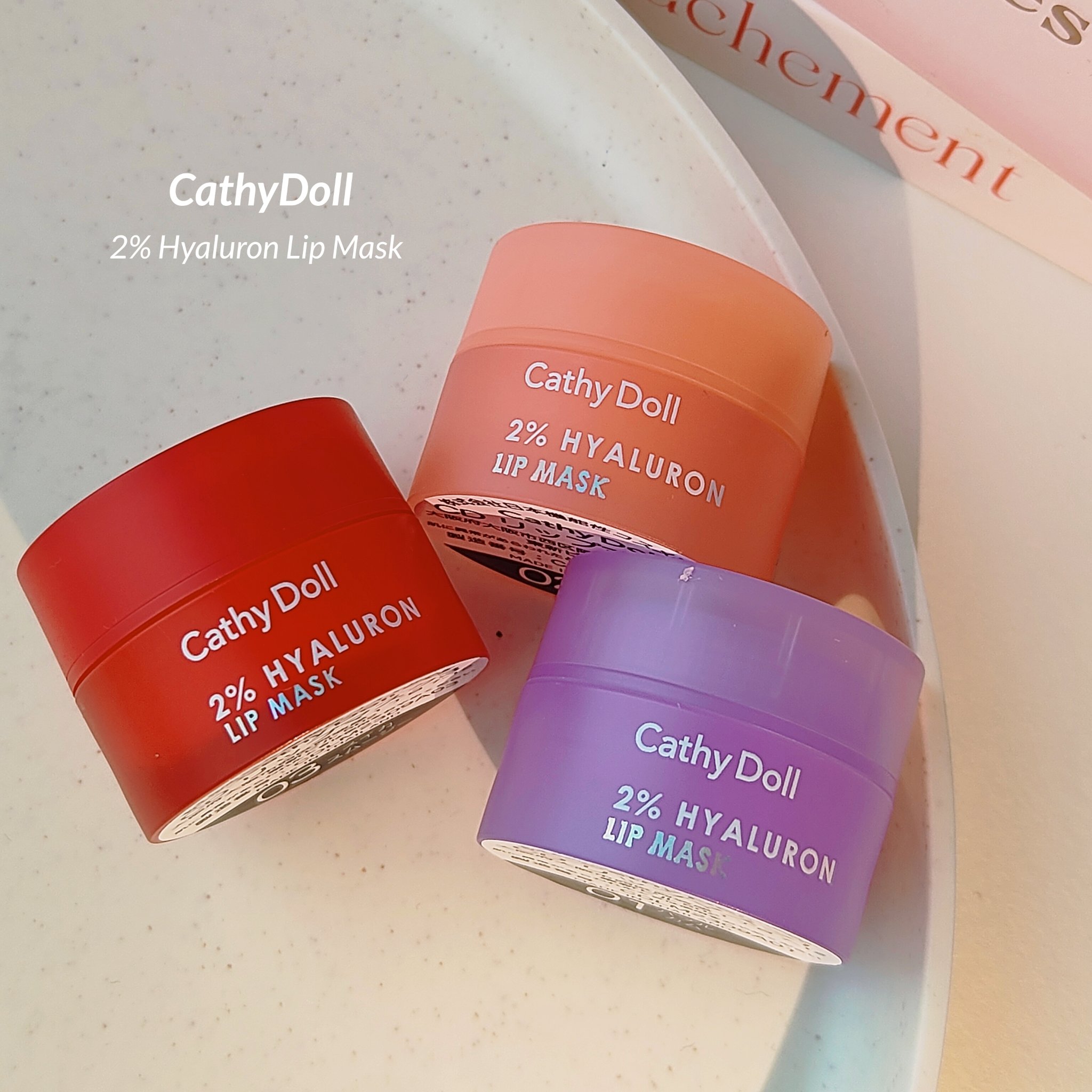 ヒアルロン酸リップマスク/CathyDoll/リップマスクを使ったクチコミ（1枚目）