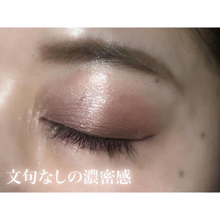 アディクション ザ マスカラ カラーニュアンス WP 002 Rusty Brunette/ADDICTION/マスカラの画像