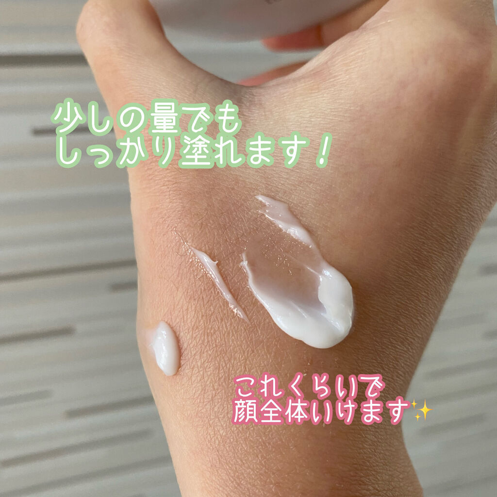 アクアエッセンスクリーム/SHEENY/フェイスクリームを使ったクチコミ（2枚目）