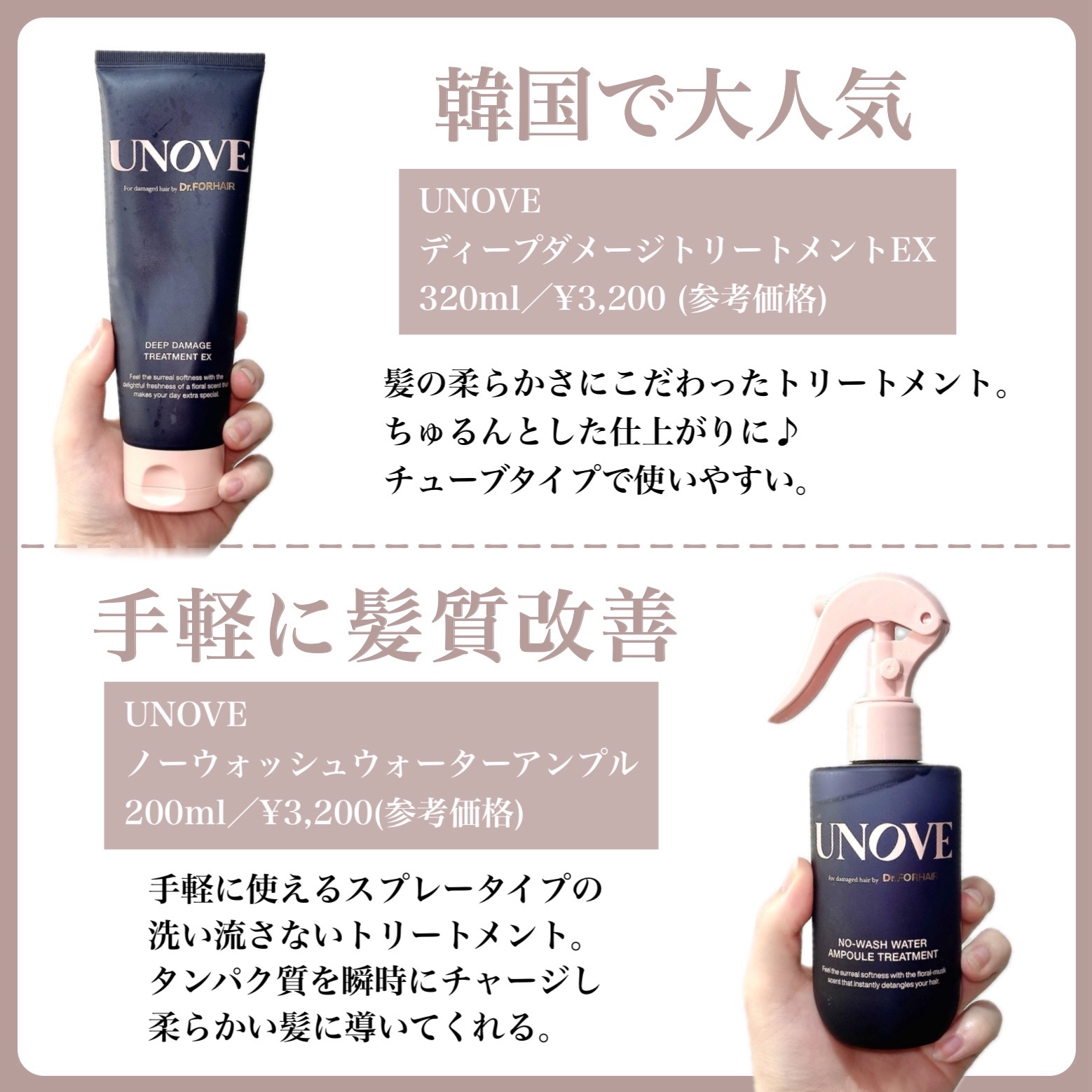 デイケアオイル/Dr.Nail/ネイルオイル・トリートメントを使ったクチコミ（2枚目）