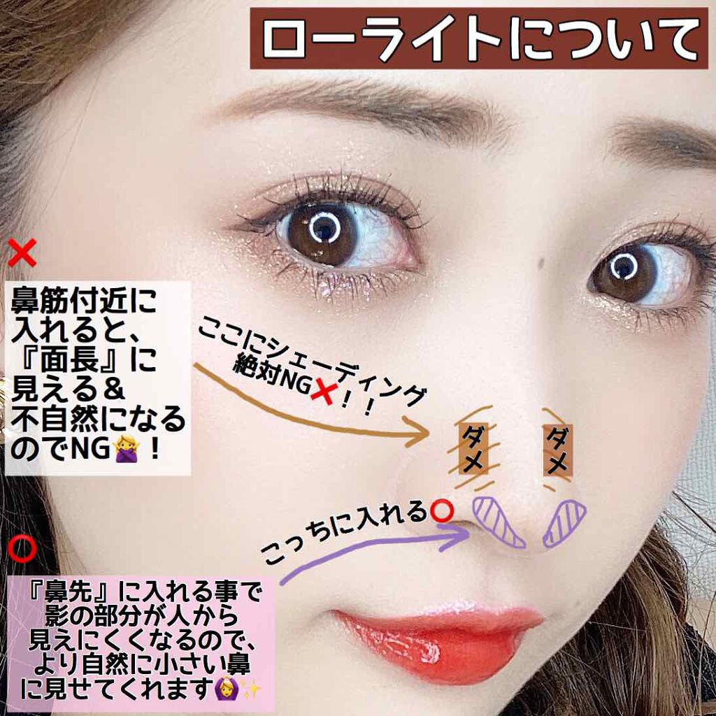 パールグロウハイライト/CEZANNE/パウダーハイライトを使ったクチコミ（2枚目）