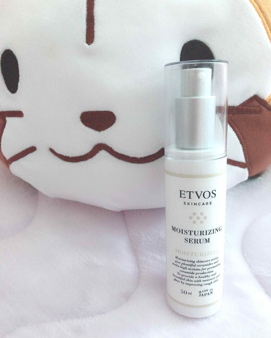 モイスチャライジングセラム/エトヴォス/美容液を使ったクチコミ(1枚目)