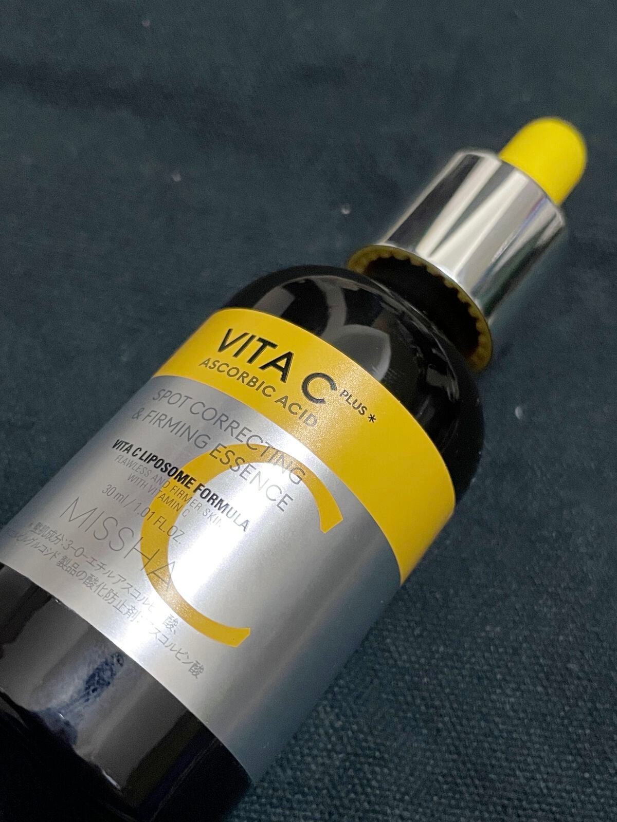 ミシャ ビタシープラス 美容液【日本処方】/MISSHA/美容液を使ったクチコミ(1枚目)