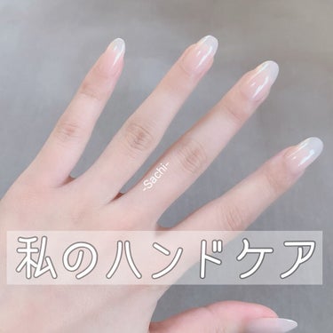 ミッシングユー ハンドクリーム パンダ/ETUDE/ハンドクリームを使ったクチコミ（1枚目）