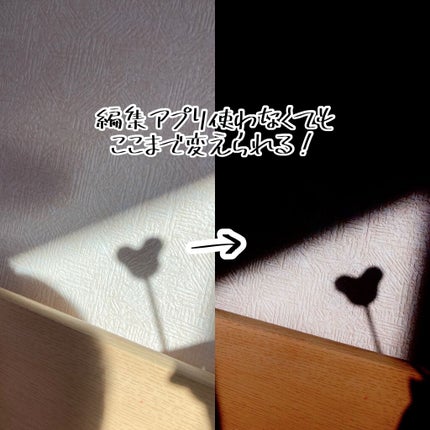 を使ったクチコミ(1枚目)