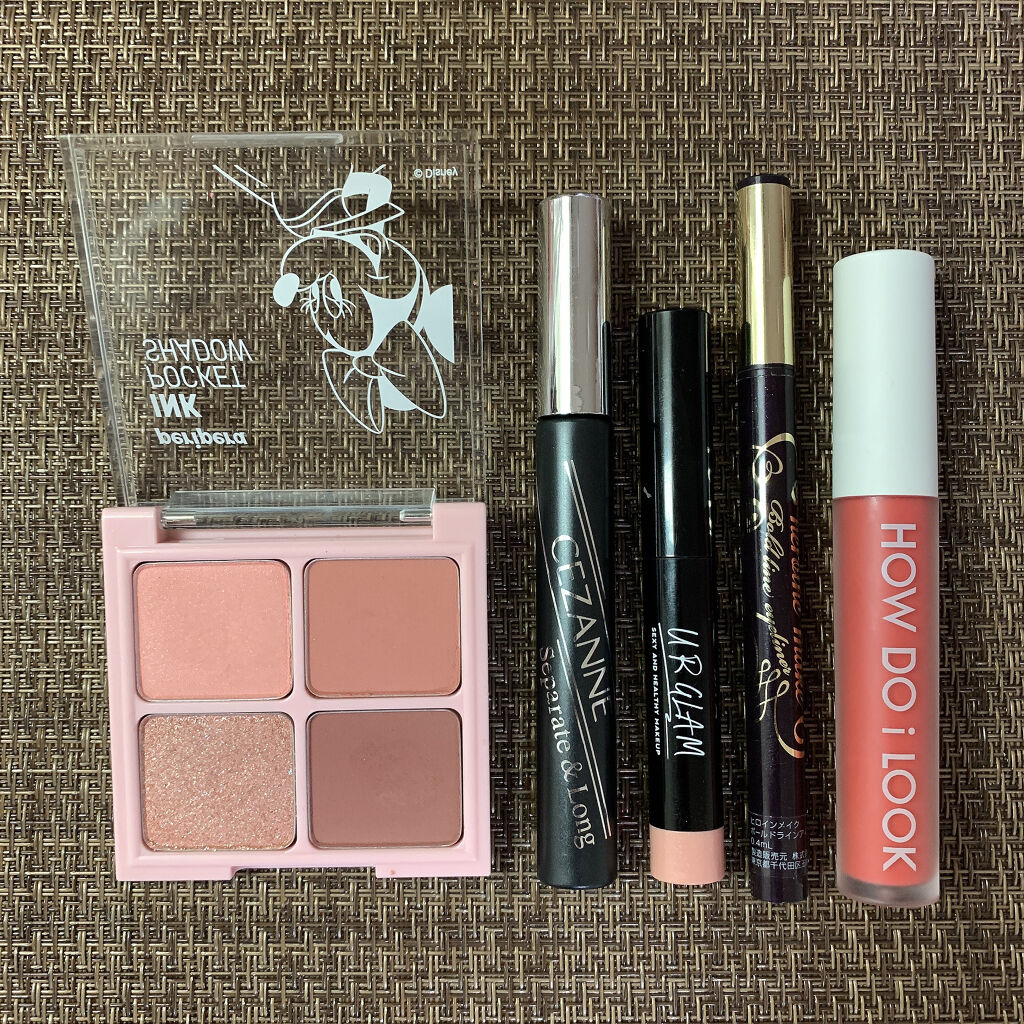 インク ポケット シャドウ パレット(AD)｜PERIPERA他、3商品を使った