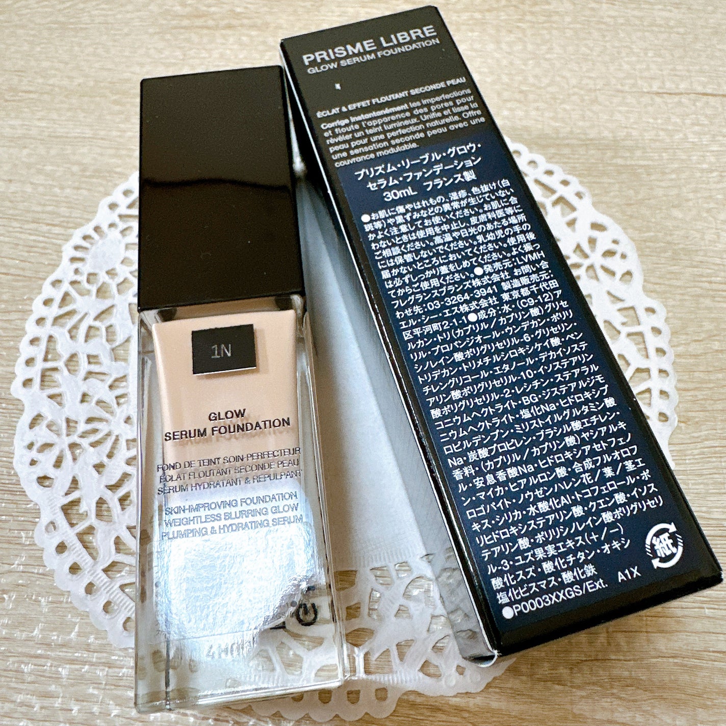 ããªãºã ãªãŒãã«ïœ¥ã°ããŠïœ¥ã»ã©ã  ãã¡ã³ããŒã·ã§ã³/GIVENCHY/ãªããããã¡ã³ããŒã·ã§ã³ã䜿ã£ãã¯ãã³ãïŒ3æç®ïŒ