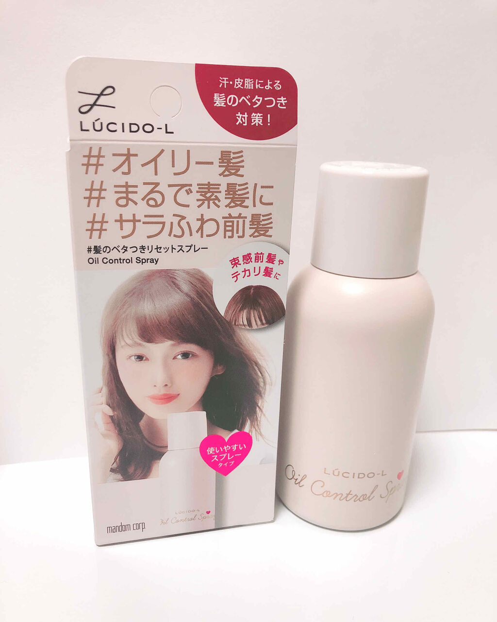 #髪のベタつきリセットスプレー/ルシードエル/ヘアミストを使ったクチコミ（2枚目）