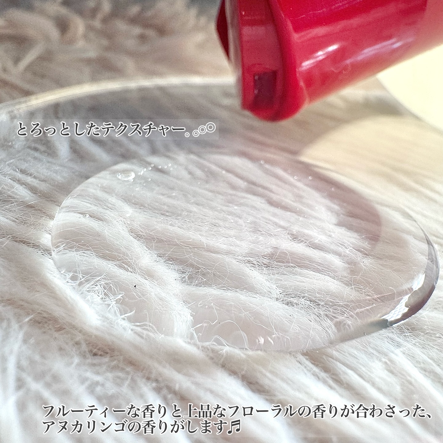 モエブ アヌカチン シャンプー/トリートメント/moev/市販シャンプーを使ったクチコミ（3枚目）