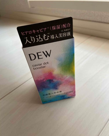 キャビアドットブースター/DEW/ブースター・導入液を使ったクチコミ（1枚目）