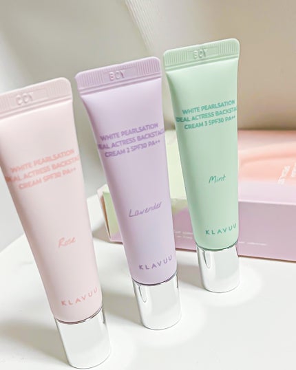 WHITE PEARLSATION IDEAL ACTRESS BACKSTAGE CREAM/KLAVUU/化粧下地を使ったクチコミ(2枚目)