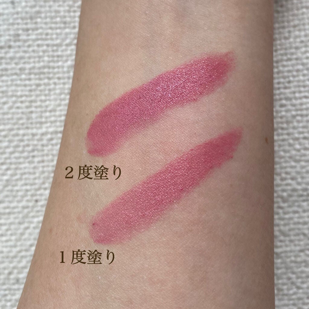 リップ スティック/ANNA SUI/口紅を使ったクチコミ(2枚目)