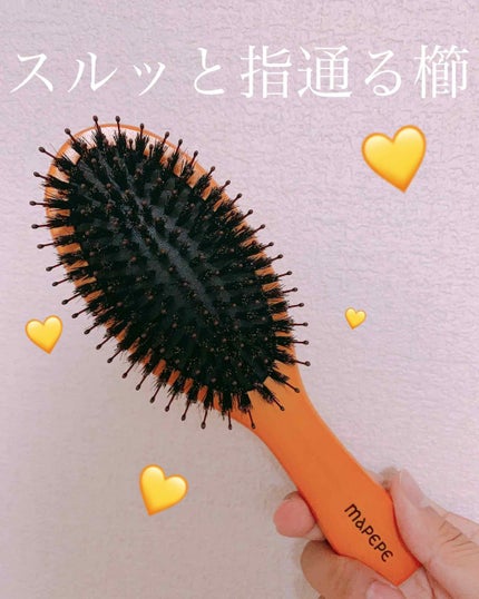 つやつや天然毛のミックスブラシ/マペペ/ヘアブラシを使ったクチコミ(1枚目)