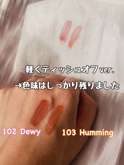 フルーティーグラムティント/Laka/リップティントを使ったクチコミ(4枚目)