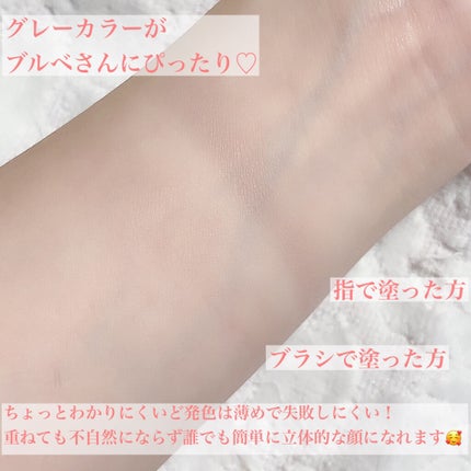 シェーディングパウダー/キャンメイク/シェーディングを使ったクチコミ(3枚目)